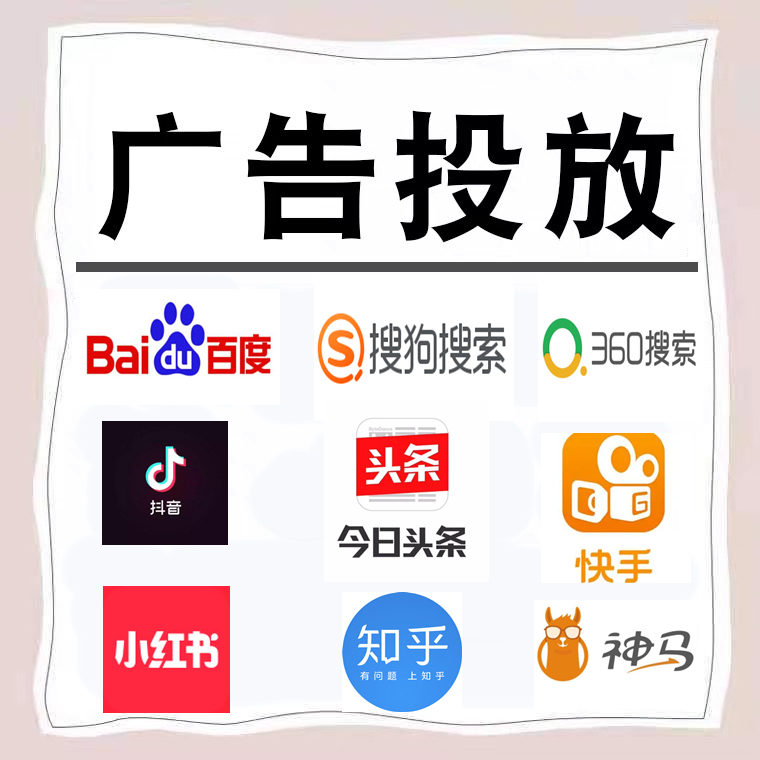 郑州卫浴今日头条高返点行发户